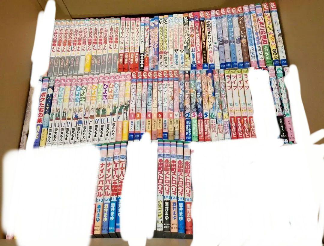 【少女漫画まとめ(一覧)】バラ・セット・まとめ売り可