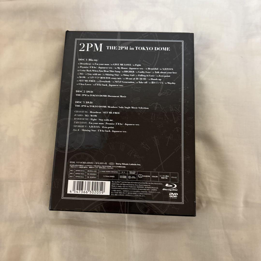 2PM TOKYO DOME 3枚組 限定盤BluRay - メルカリ