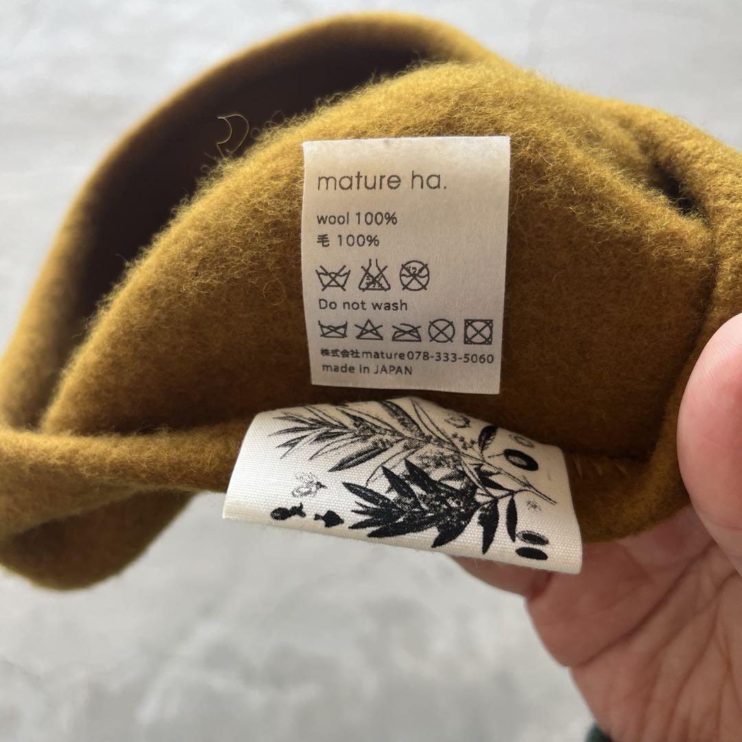 mature ha.マチュアーハ トップギャザービッグウールベレー　マスタード