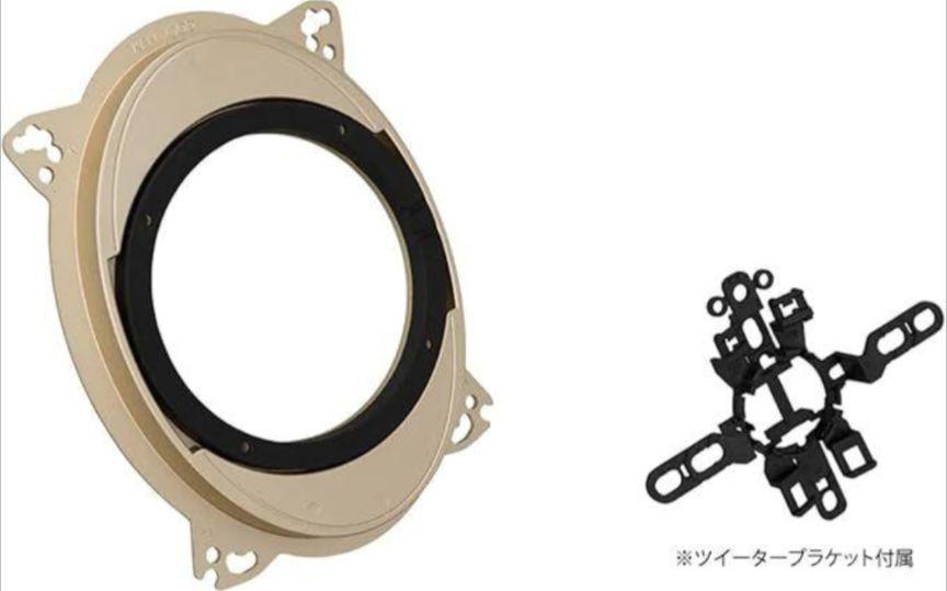 KENWOOD⭐️スピーカー インナーブラケット SKX-302S