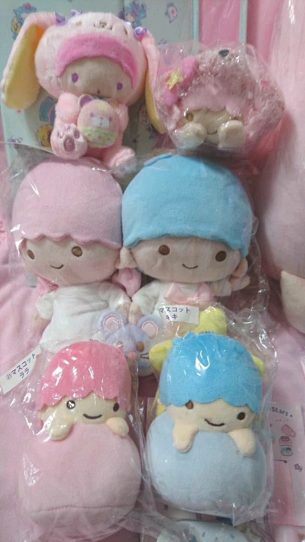 即購入禁止 サンリオ キキララ クッション ぬいぐるみ 収納ケース 傘 Shop At Mercari From Japan Buyee Bot Online 即購入禁止 サンリオ キキララ クッション ぬいぐるみ 収納ケース 傘 Shop At Mercari From Japan Buyee Bot Online