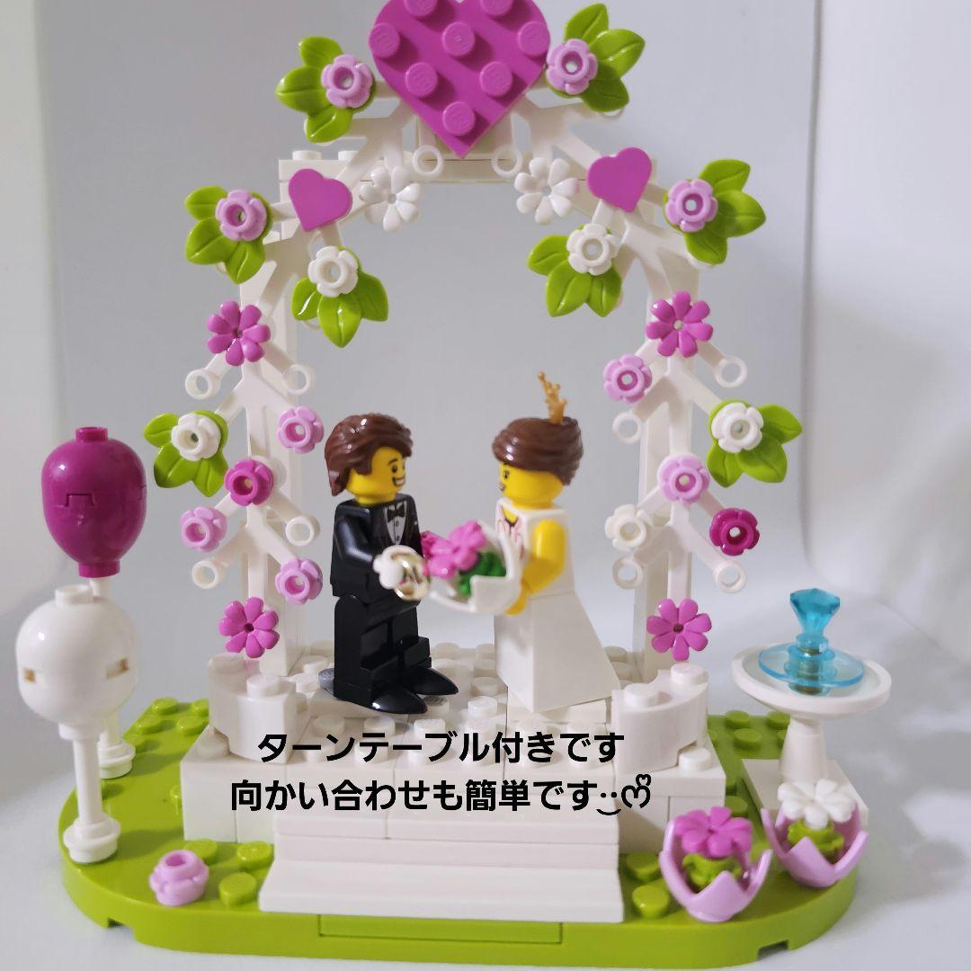 レゴ ミニフィグ♡ ウェディング 結婚証明書 リングピロー ウェルカムスペース㉜