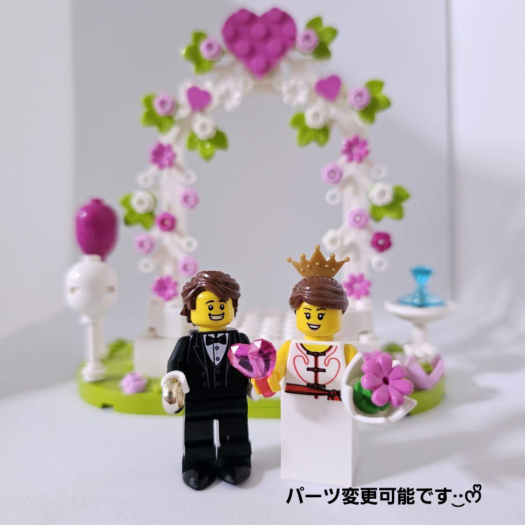 レゴ ミニフィグ♡ ウェディング 結婚証明書 リングピロー ウェルカムスペース㉜