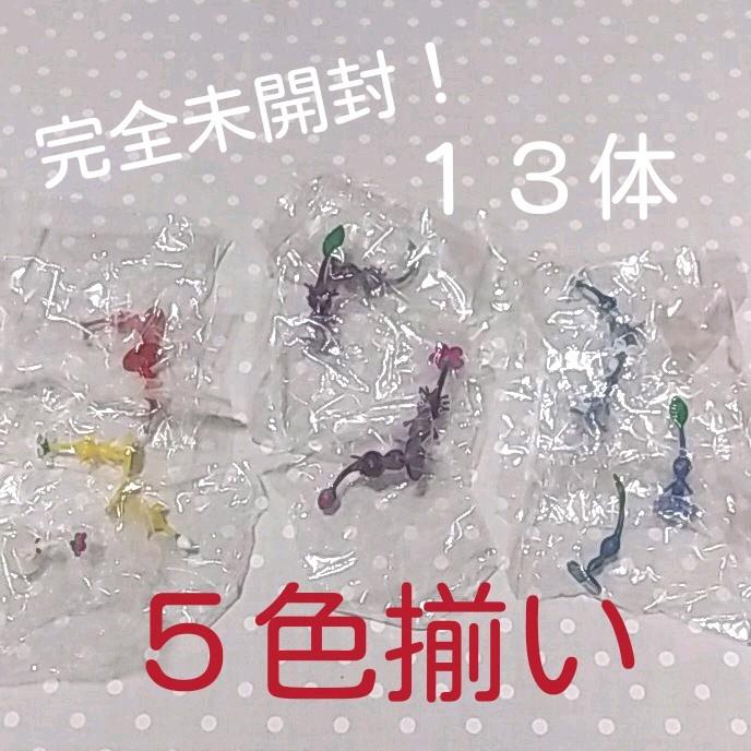 メルカリ 完全未開封 全色揃い ピクミンフィギュア キャラクターグッズ 8 400 中古や未使用のフリマ