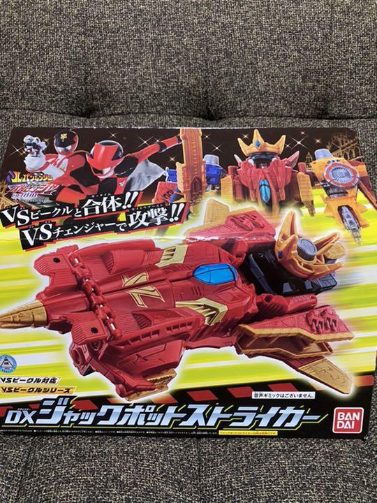 Dxジャックポットストライカー Rg Tech Net