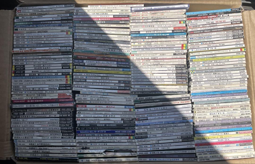 武*淳様 シングルCD 8cm まとめ売り　約200枚前後　訳あり　邦楽　④
