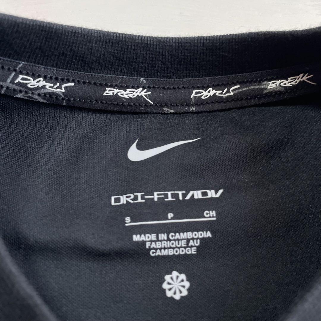 レア 極美品 Nike x Futura Japan ロンT