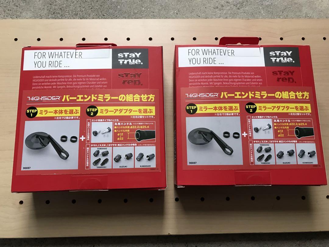 デイトナ ハイサイダー コネロ XS バーエンドミラー 2本セット