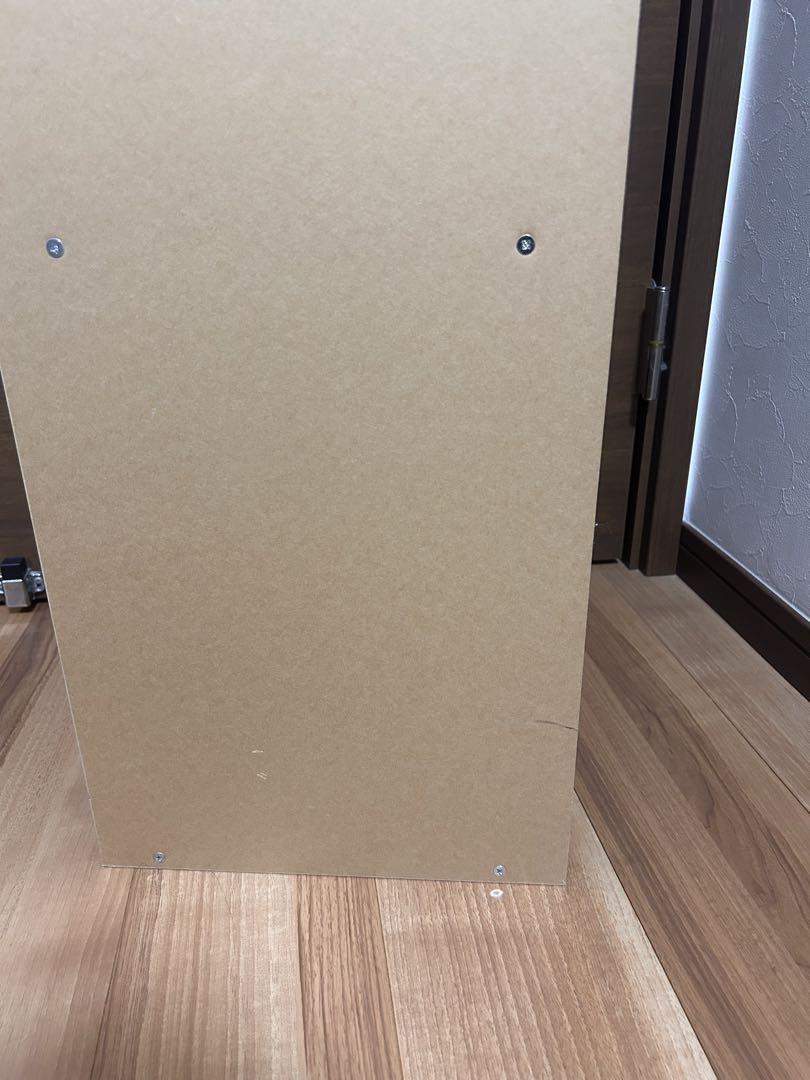 無印良品　パルプボードボックス・タテヨコＡ４サイズ・３段・ベージュ　廃盤
