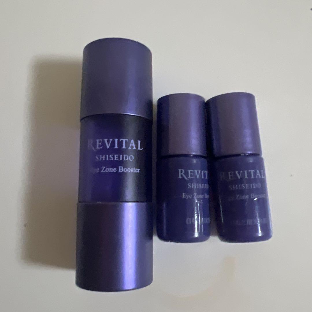 専用【新品 未開封】SHISEIDO REVITAL アイゾーン ブースター Amazon.co.jp: 資生堂 リバイタル REVITAL アイゾーンブースター