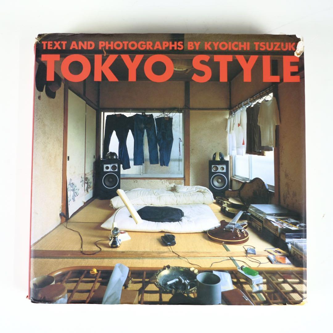 東京スタイル　TOKYO STYLE　ハードカバー 都築響一 　D12504 TOKYO STYLE (京都書院アーツコレクション 10 デザイン 1