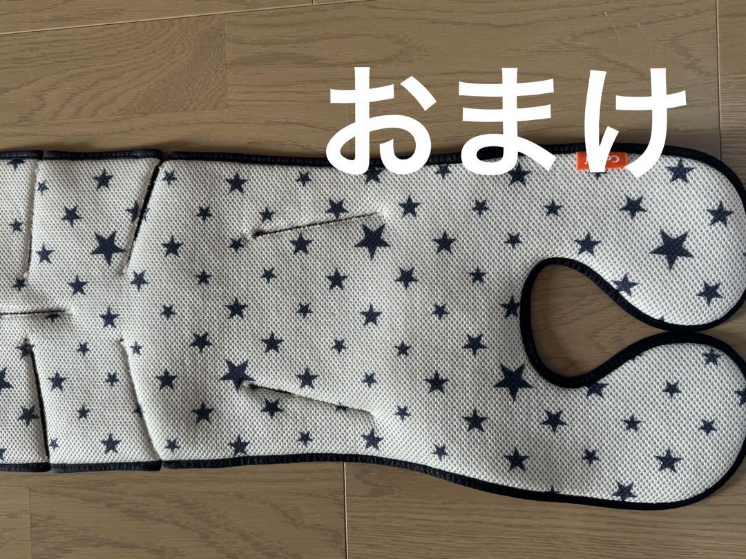コンビ　スウィングベット&チェア　ハイローチェア　手動