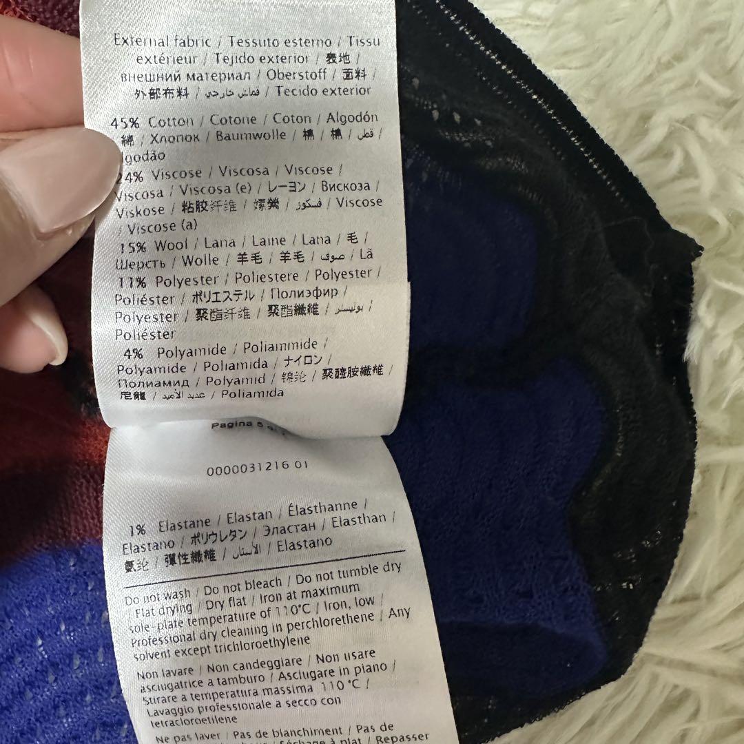 極美品　MISSONI ミッソーニ　マルチカラー　ニット