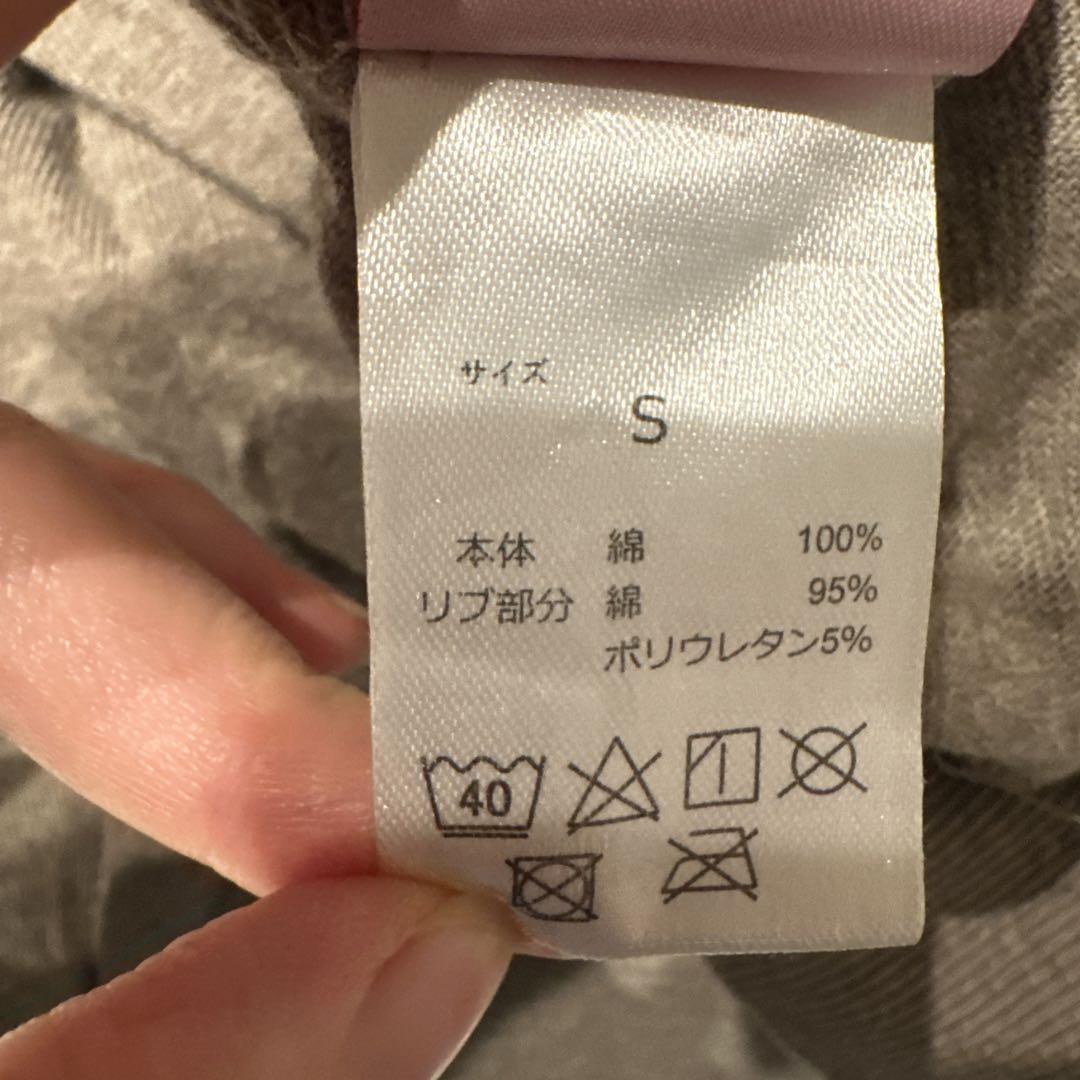 JAL ファーストクラス パジャマ アメニティセット