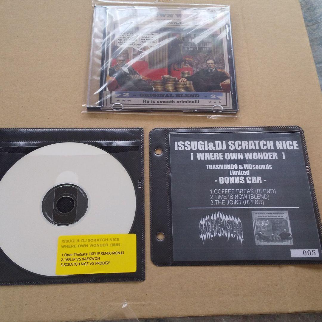 注目の Issugi Dj Scratch Nice Where Own Wonder 邦楽 Www Shaligramgroup In