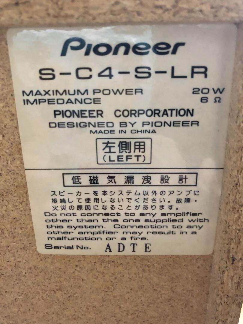 Pioneer パイオニア　ミニコンポ　（難あり）