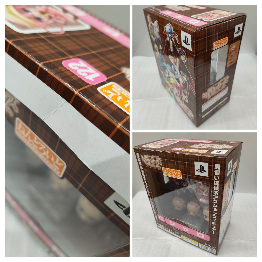 ミルキィホームズ ねんどろいど 6個セット