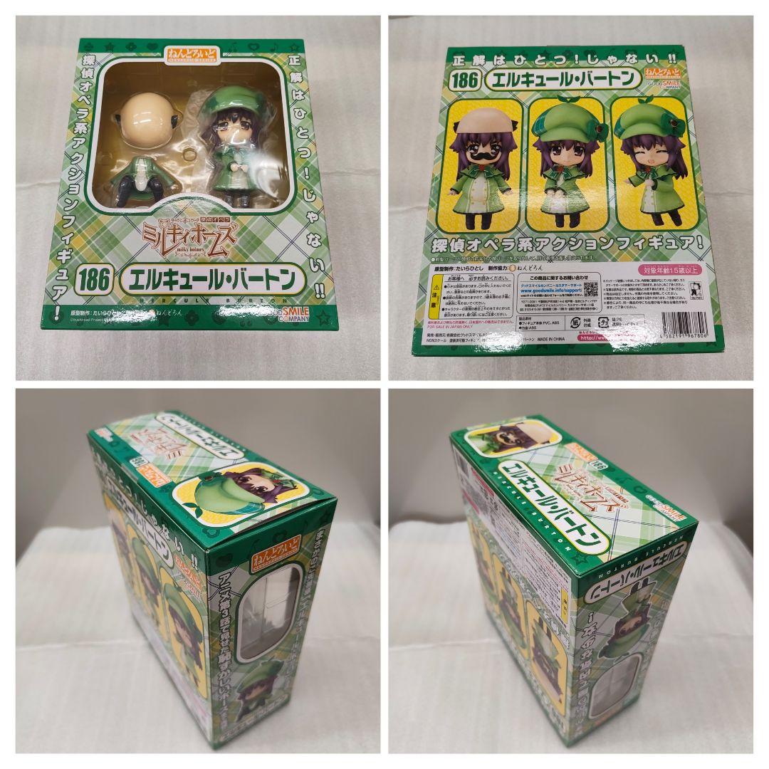 ミルキィホームズ ねんどろいど 6個セット
