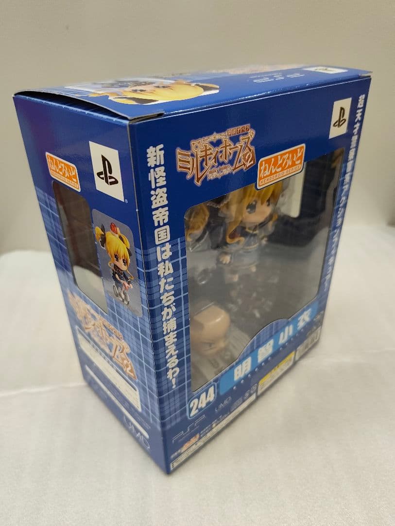 ミルキィホームズ ねんどろいど 6個セット