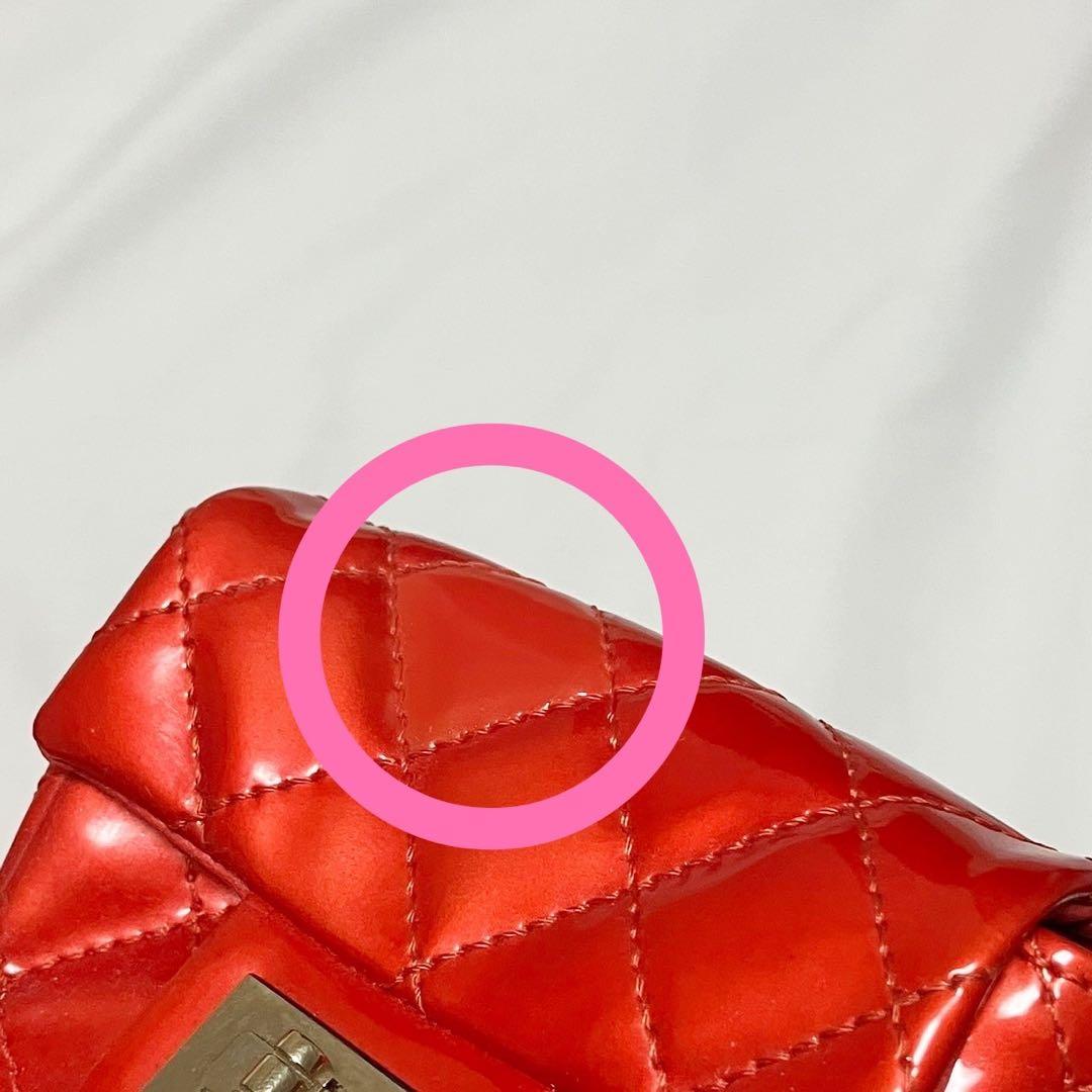 シャネル ミニミニ マトラッセ チャーム キーホルダー パテント 2.55