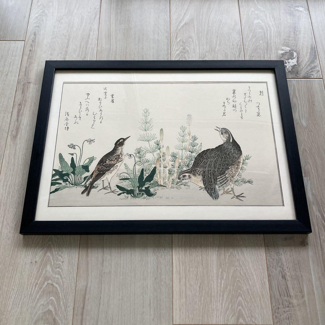 喜多川歌麿 『百千鳥 鶉に雲雀』手摺木版画 悠々洞出版 浮世絵 昭和時代