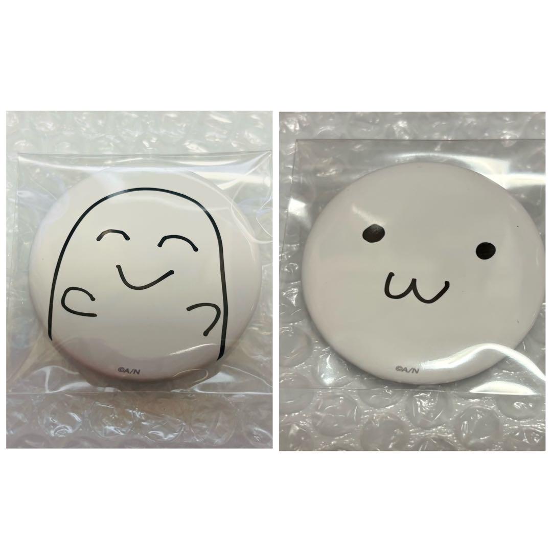 イブラヒム　にじさんじ　2時だとか ランダム缶バッジ にじさんじ - 2時だとか 1st LIVE ランダム缶バッジ イブラヒム