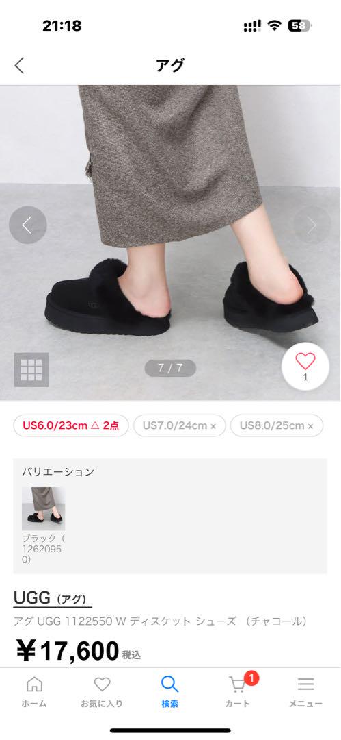 靴 UGG 1122550 HANA
