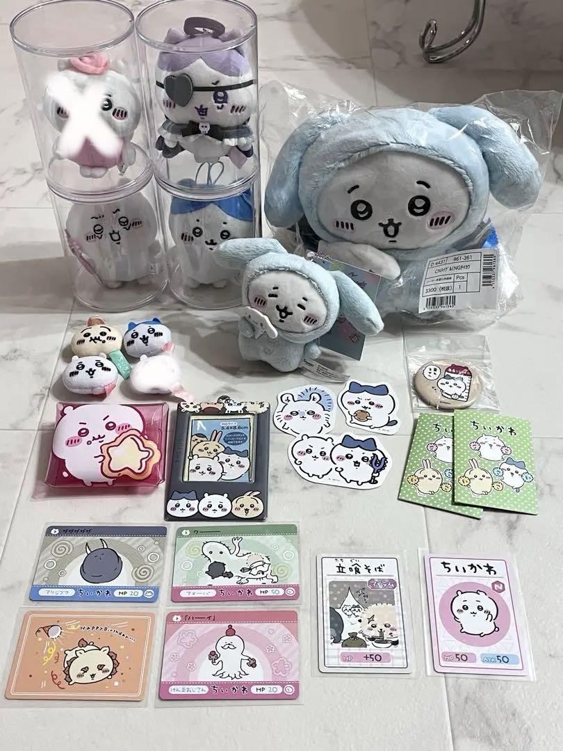 ちいかわ まとめ売り - キャラクターグッズ安い 通販