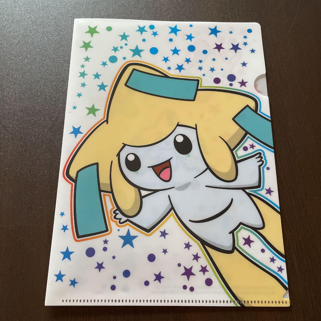 ポケットモンスター ポケモン ジラーチ ミニクリアファイル 09年 非売品 メルカリ ポケットモンスター ポケモン ジラーチ ミニクリアファイル 09年 非売品 メルカリ