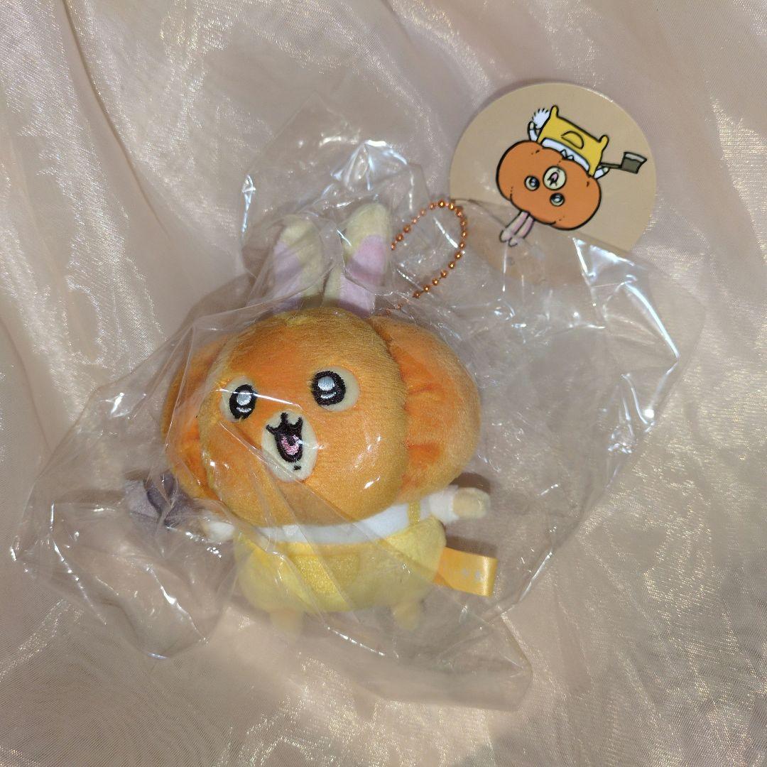 ちいかわ カボチャなうさぎ マスコット ハロウィン 仮装