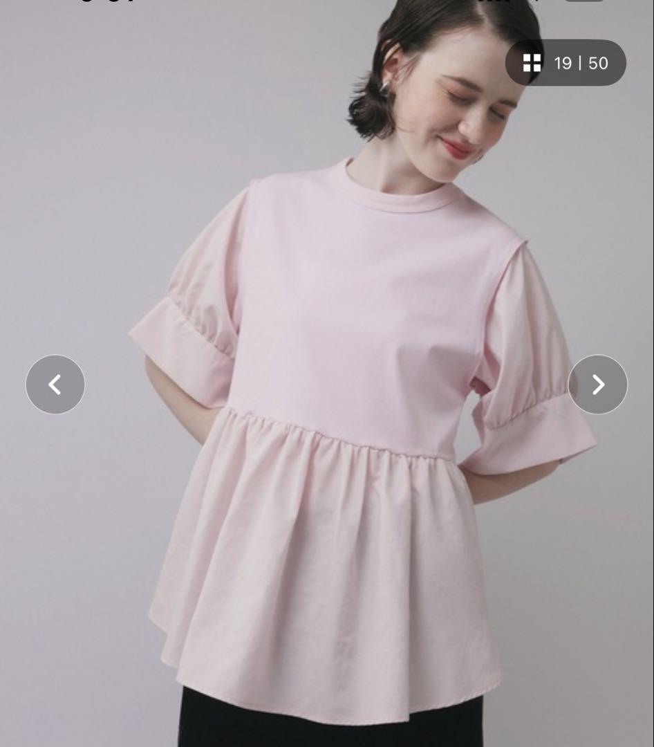 【新品未使用品】【接触冷感】・【UVカット】バウンスカフスプルオーバー