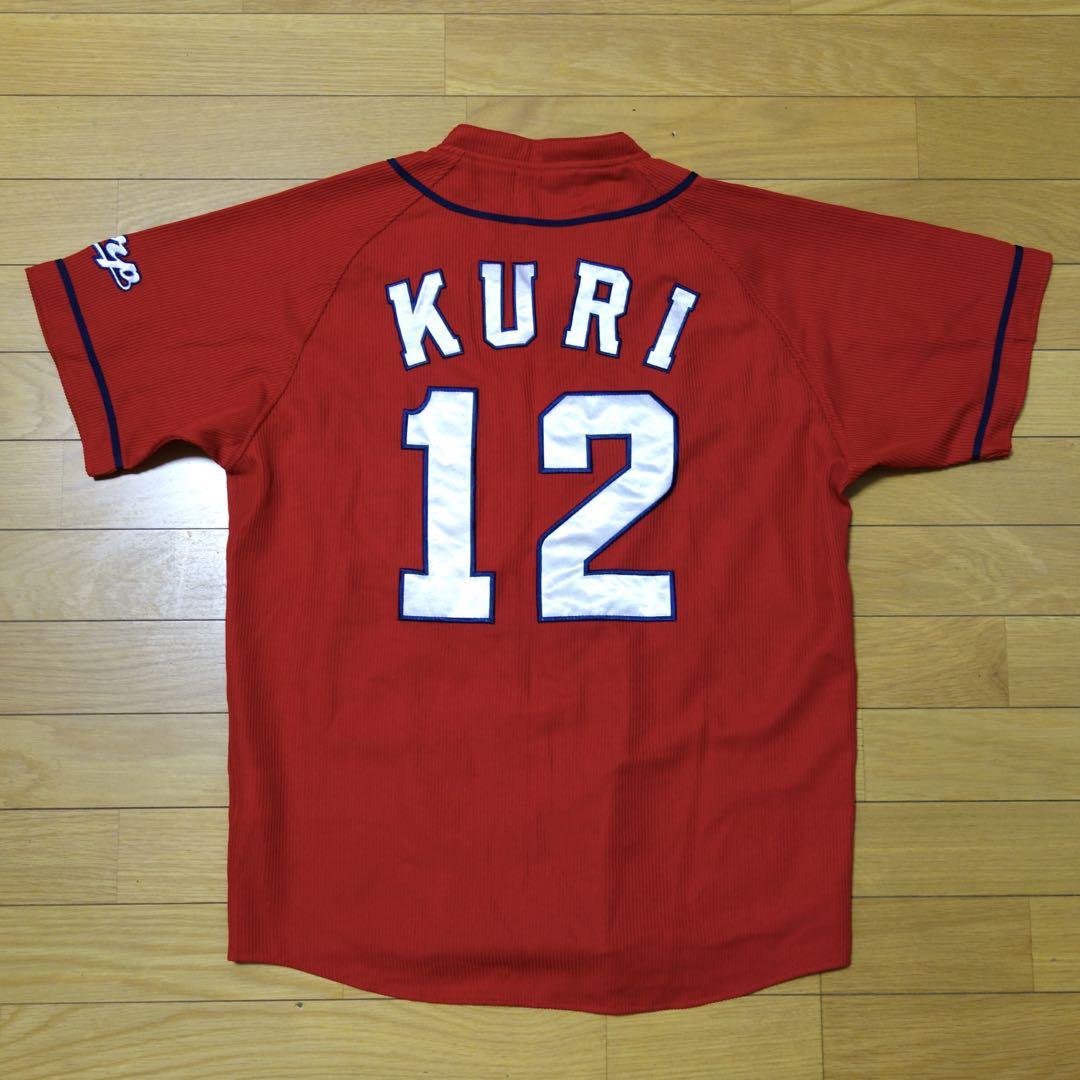 人気新品 九里亜蓮 現オリックス カープ時代ハイクオリティユニフォーム 応援グッズ