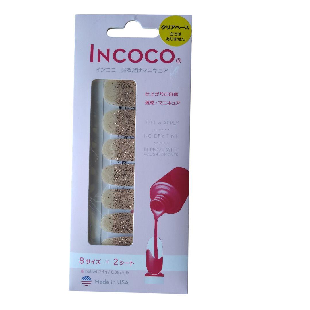 未使用・未開封】INCoco ネイルシール 8サイズ 2シート - メルカリ