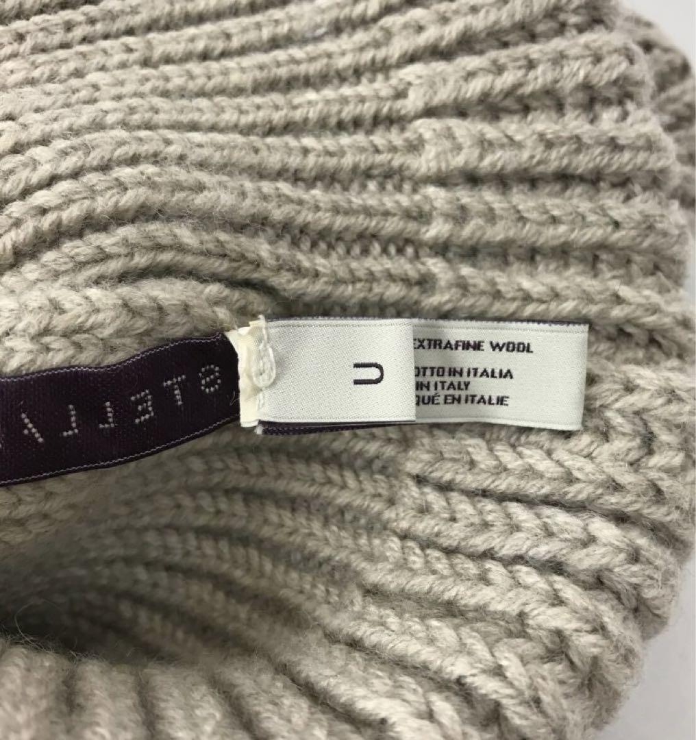 未使用級 STELLA McCARTNEY ニット帽グレージュunisex