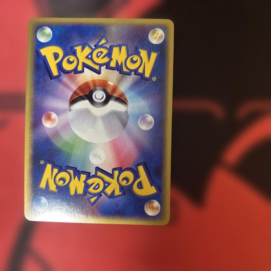 ポケモンカード　ファイヤー　019/088 eカード