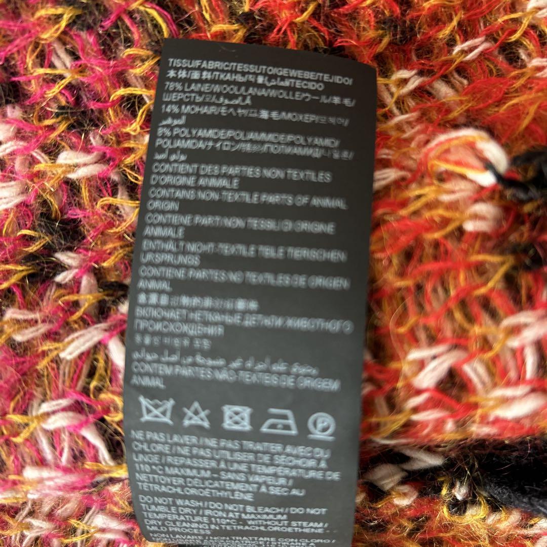 SAINTLAURENTサンローランパリ　モヘア　インターシャカーディガンXXL