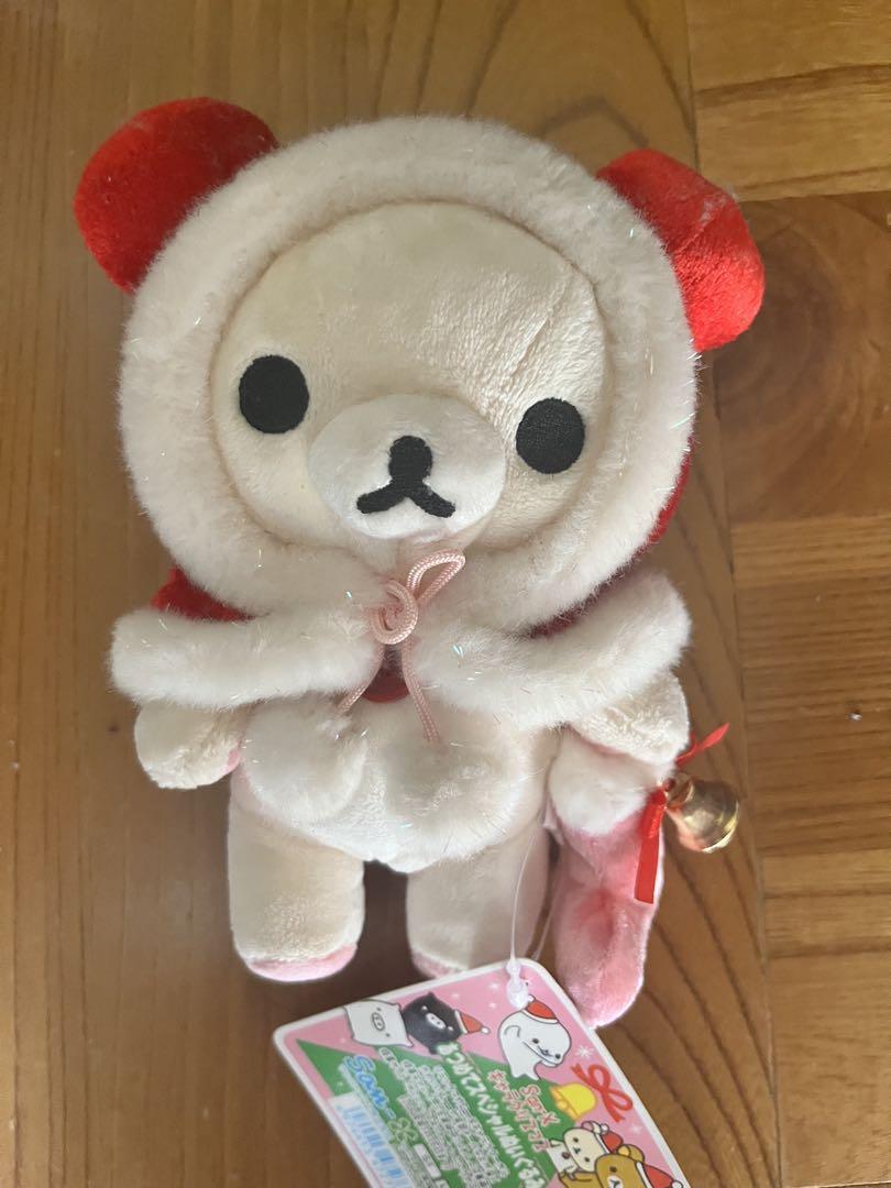 コリラックマ クリスマス限定 ぬいぐるみ