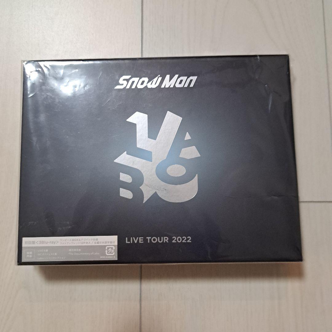 SnowMan Blu-ray LIVE TOUR 2022 Labo 初回版 - メルカリ