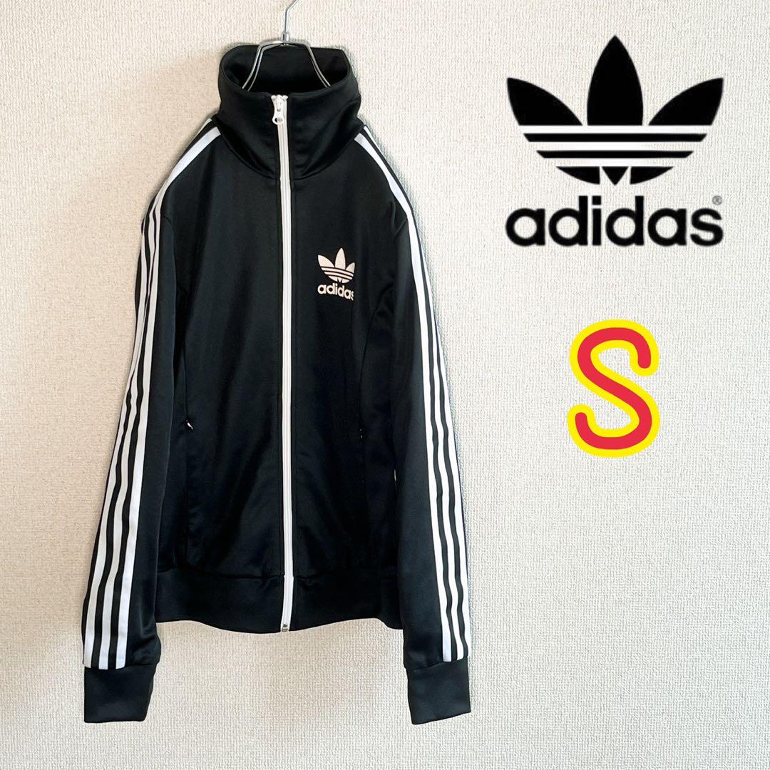 アディダス　adidas ジャージ　トラックジャケット　ファイヤーバード　Ｓ