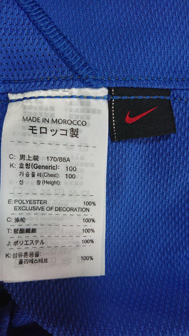 【未使用タグ付】JUVENTUS / ユベントス × NIKE ユニフォーム M