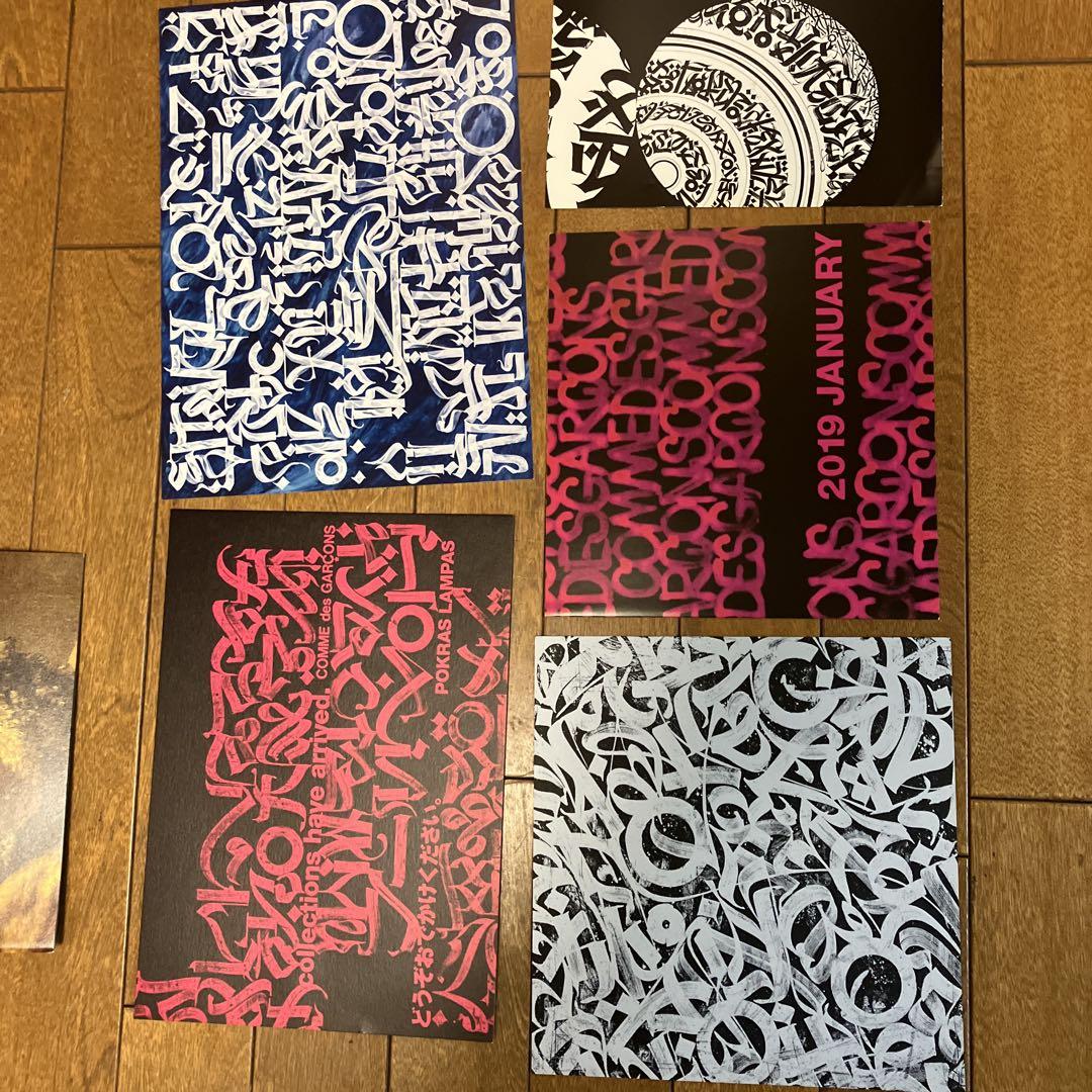 COMME des GARÇONS ROMAN SIGNER アートブックセット