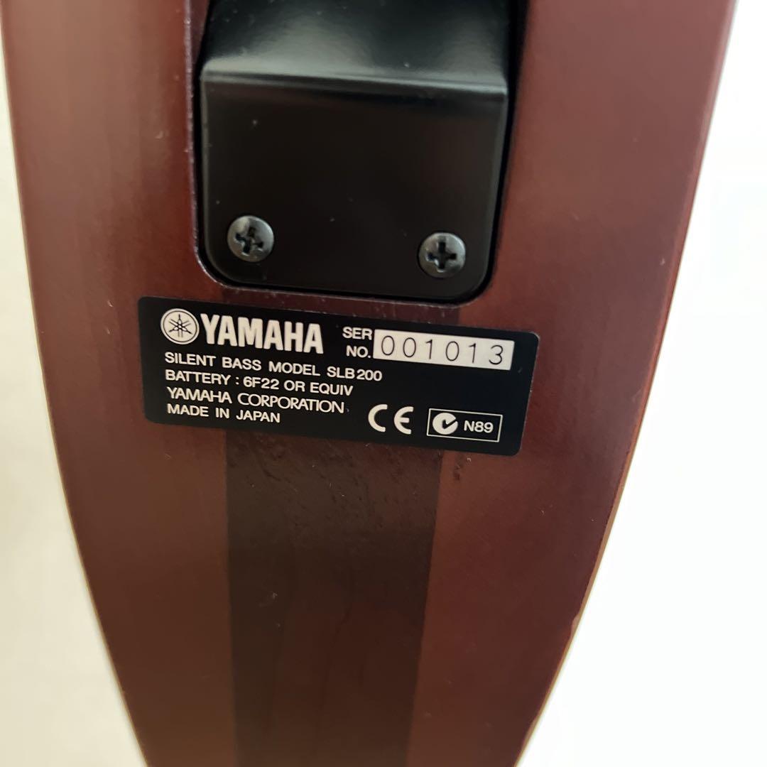YAMAHA ( ヤマハ ) SLB200　サイレントベース