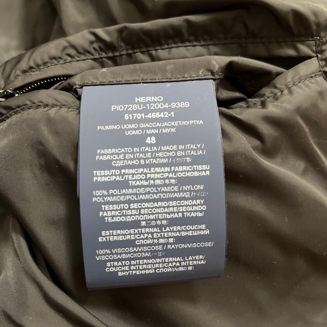 Herno フード付きダウンジャケット ブラック Herno フード付きダウンジャケット ブラック