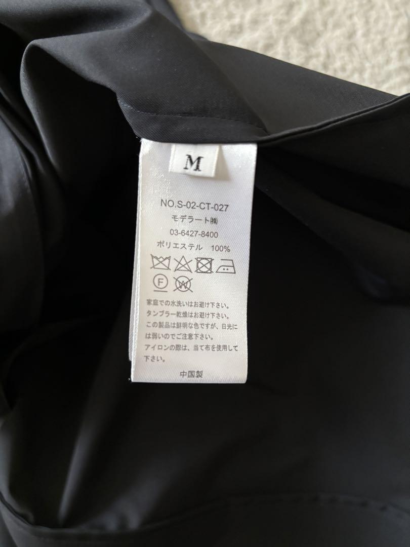ソージュ　リモンタ　パッカブルコート　ネイビーMサイズ　定価¥27,500