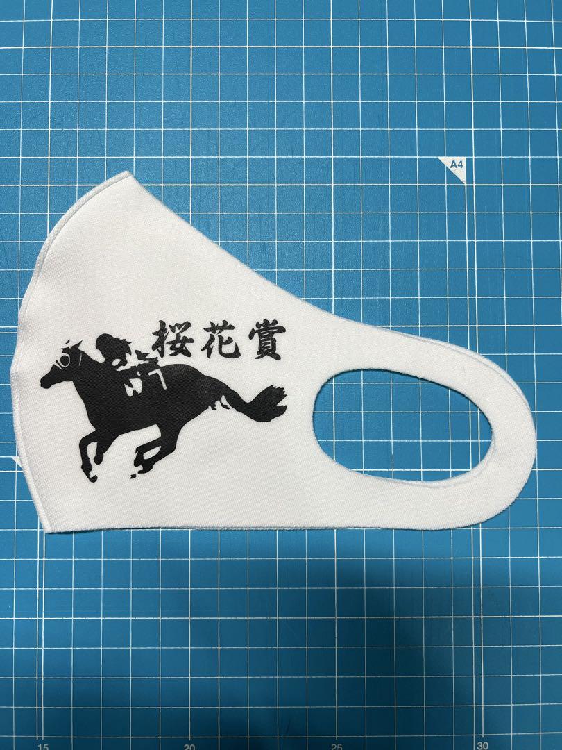 ドハティ様専用ページ