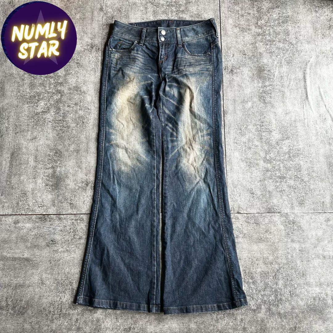 archive grunge fade flare denim pants