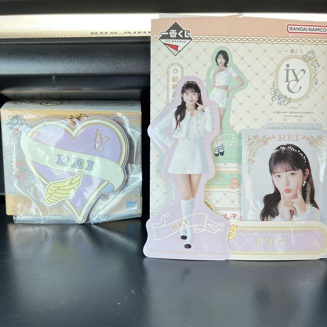 【新品未使用】まとめ売り！一番くじ IVE　韓国アイドル 一番くじ IVE FROM STARSHIP ENTERTAINMENT WITH AMUSE｜一番