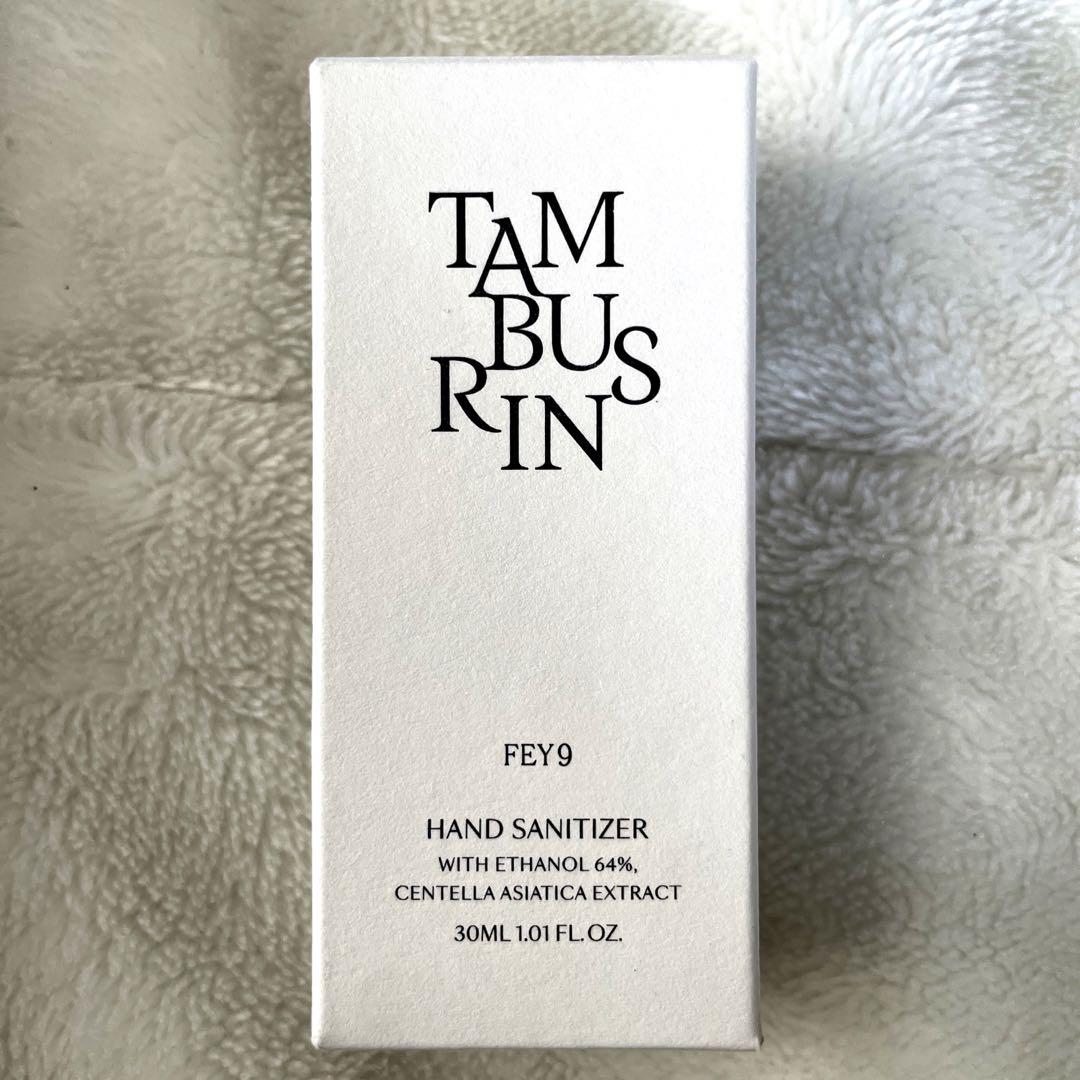 TAMBURINS タンバリンズハンドジェル30ml