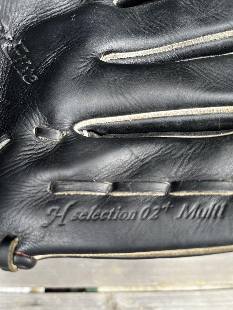 MIZUNOグローバルエリート軟式グローブ