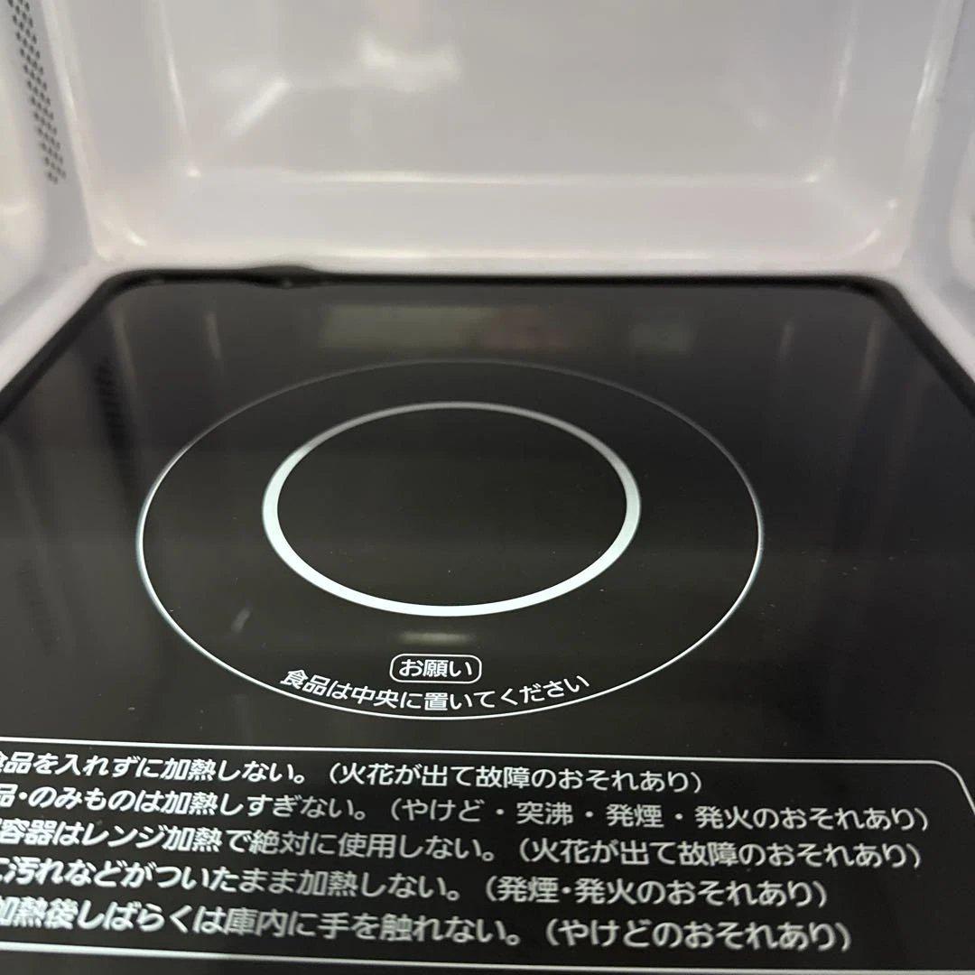 アイリスオーヤマ 電子レンジ IMB-F2201-B